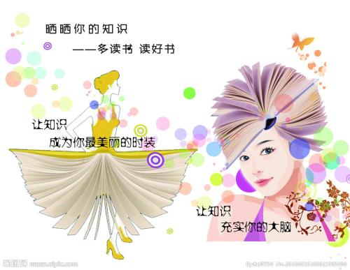 怎么做假以色列